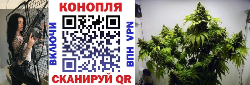 Магазин наркотиков Рузаевка MDMA  A PVP  COCAIN  ГАШИШ  Мефедрон  MEGA ссылки  Бошки Шишки 