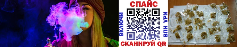 Бутират 1.4BDO кракен ссылки Рузаевка