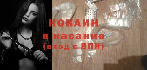 герыч Аркадак