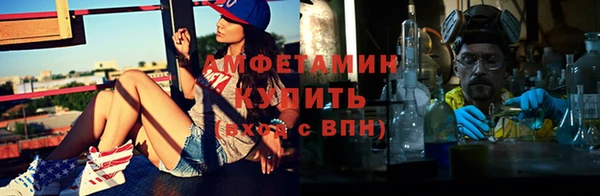 винт Нязепетровск