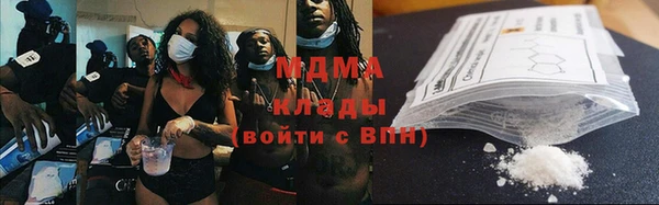 герыч Аркадак