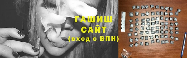 mdpv Арсеньев