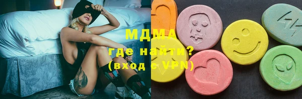 герыч Аркадак