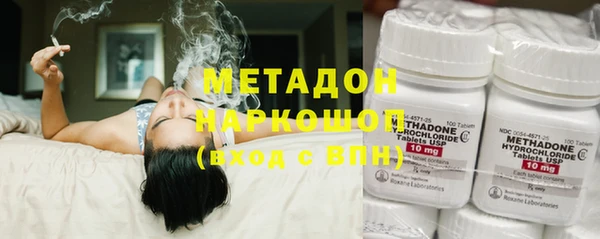 mdpv Арсеньев
