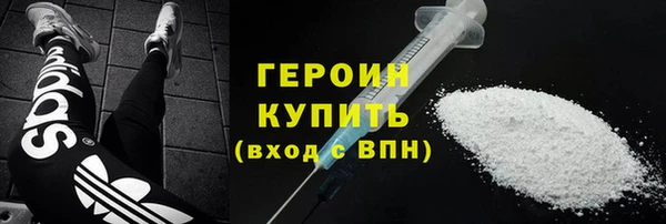 герыч Аркадак