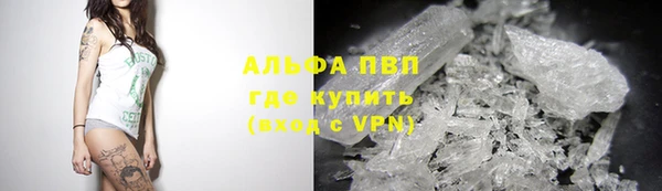 mdpv Арсеньев
