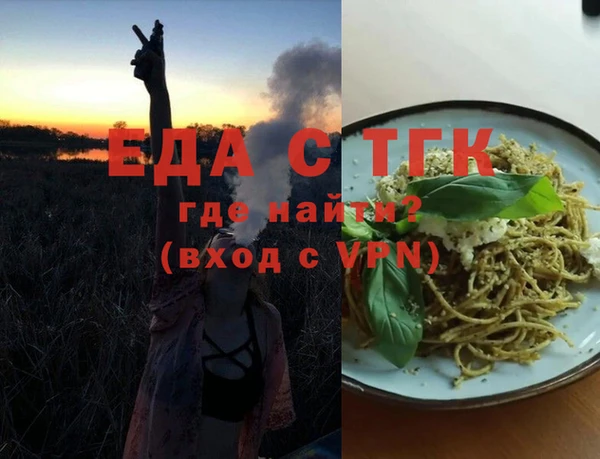 герыч Аркадак