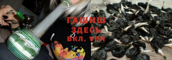 герыч Аркадак