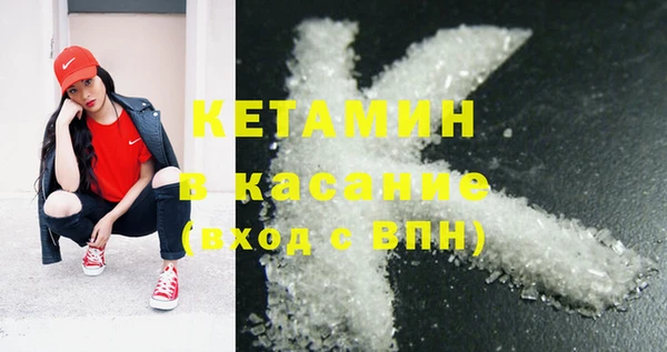 герыч Аркадак